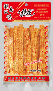 72g Old style ကြီးကြီးစပ်သော gluten-ချိုမြိန်ပြီးစပ်သောအရသာ